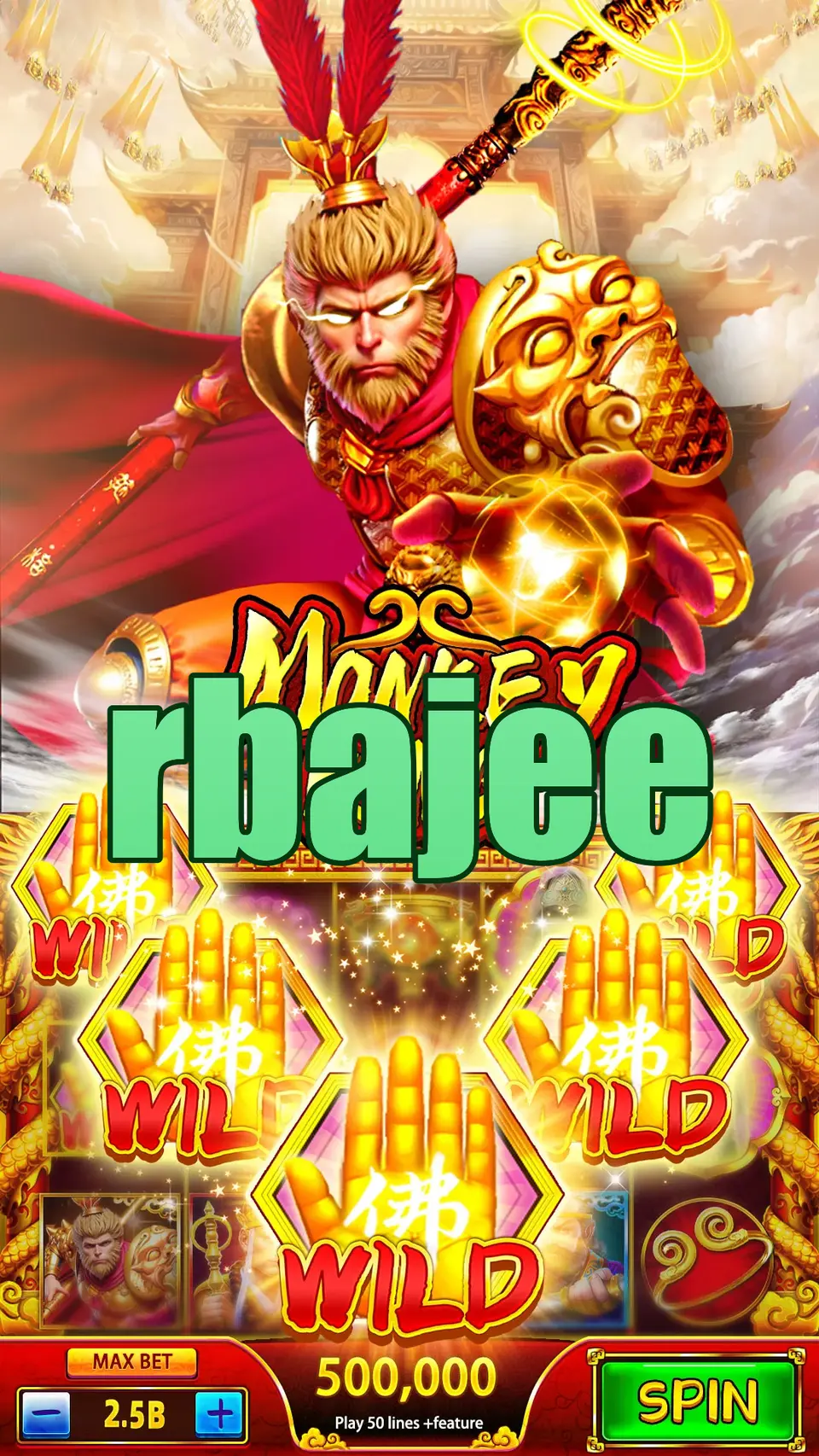rbajee APK